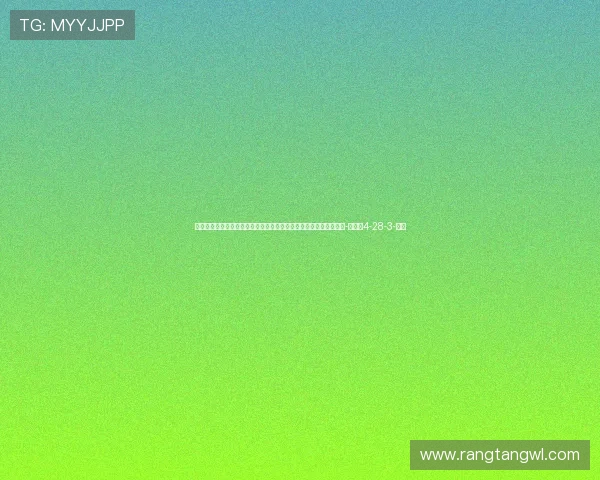 费拉拉：迪马尔科是这个位置的世界最佳之一，巴斯托尼想换个环境-直播吧4-28-3-副本