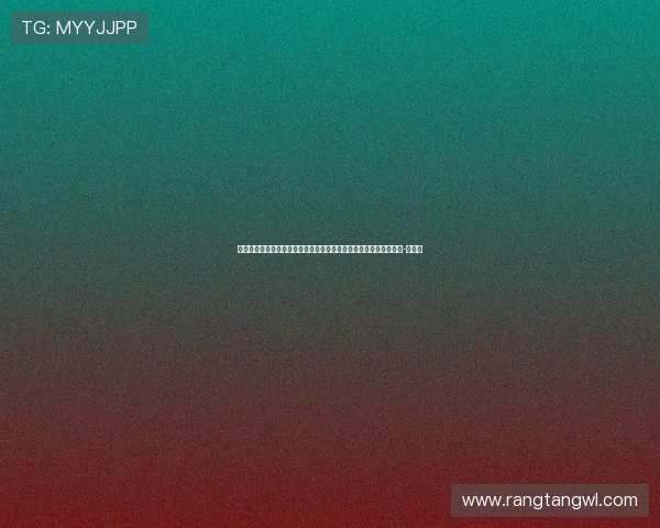 图片报：卡尔因右大腿纤维拉伤均缺席拜仁合练，确定无缘对阵巴黎-直播吧