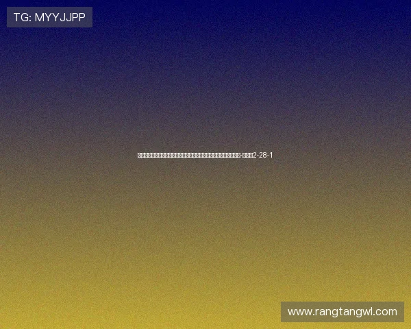 韦世豪直播间刷礼物，王大雷：榜一大哥！饺子都不给你钱，你还刷-直播吧2-28-1