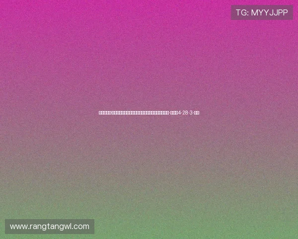 标晚：里斯·詹姆斯预计对阵森林复出，吉滕斯恢复过程遭遇挫折-直播吧4-28-3-副本