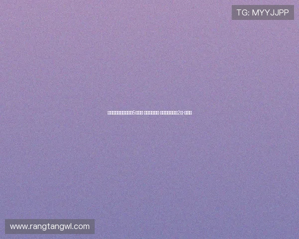 中超积分榜：蓉城先赛5分领跑 海港升至第十 津门虎距转正差2分-直播吧